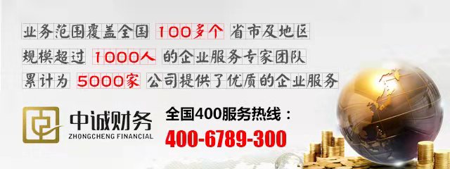 业务范围.jpg